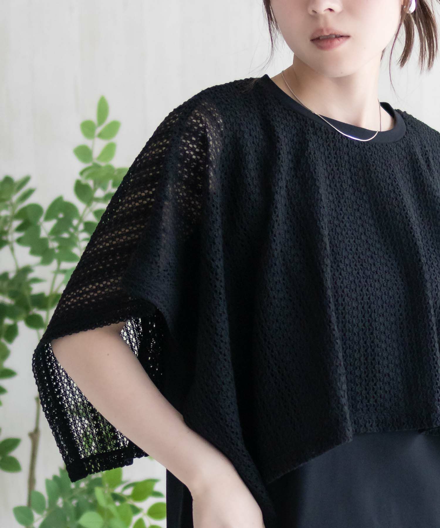 HusHusH  ケープ調Tシャツ レディース メール便 対応商品商品画像-6