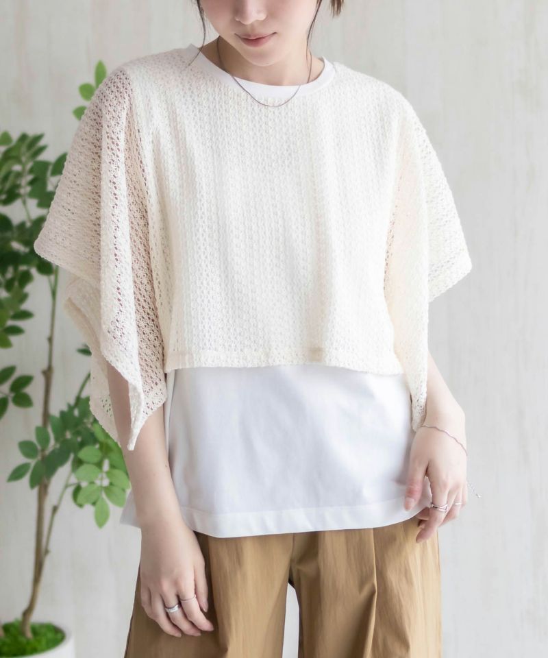 HusHusH ケープ調Tシャツ レディース メール便 対応商品商品画像-10