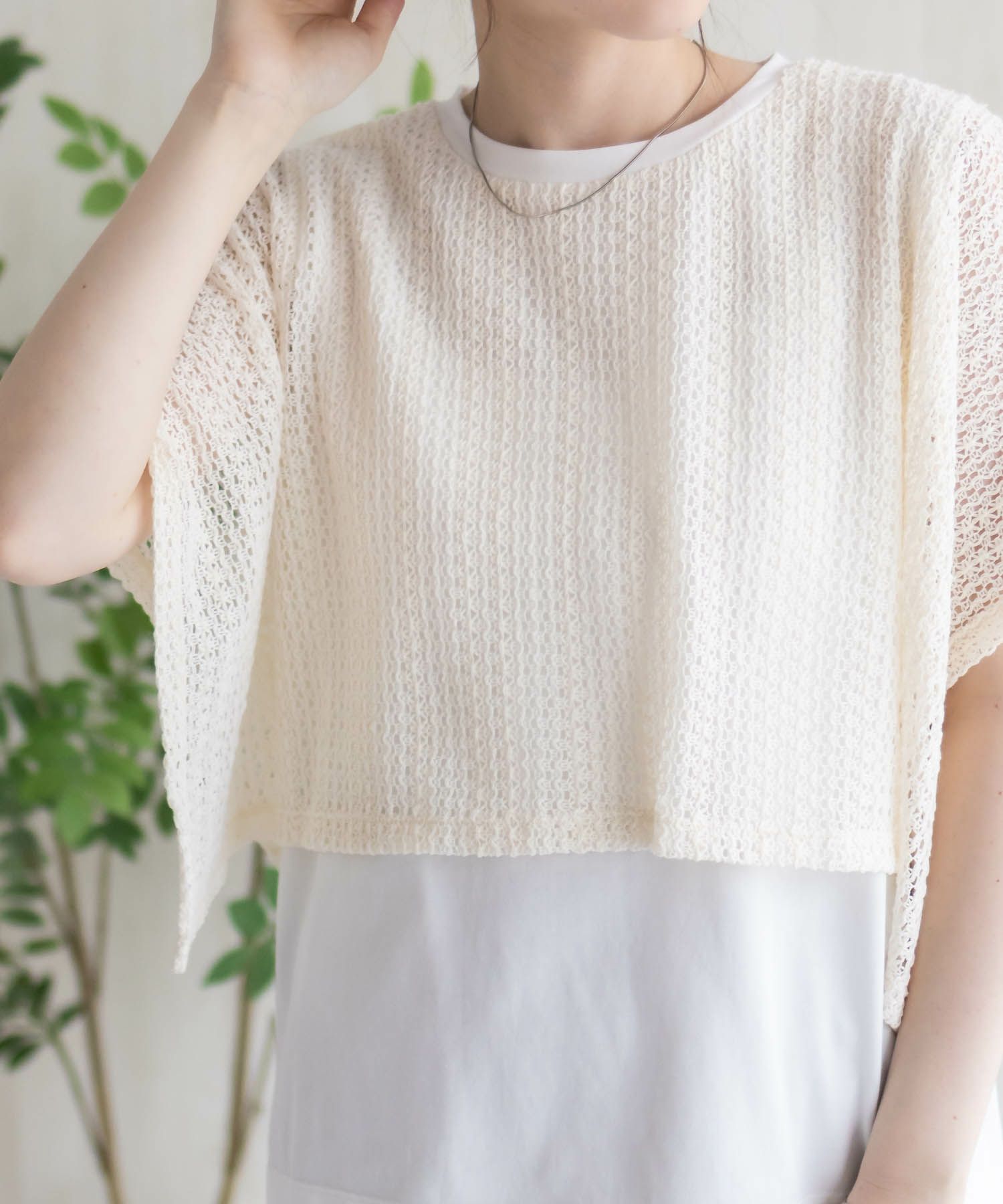 HusHusH  ケープ調Tシャツ レディース メール便 対応商品商品画像-11