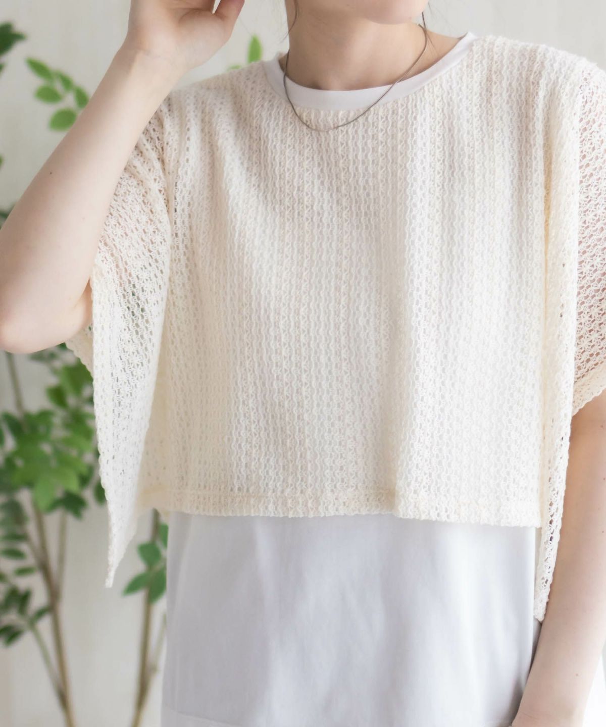 HusHusH ケープ調Tシャツ レディース ネコポス 対応商品