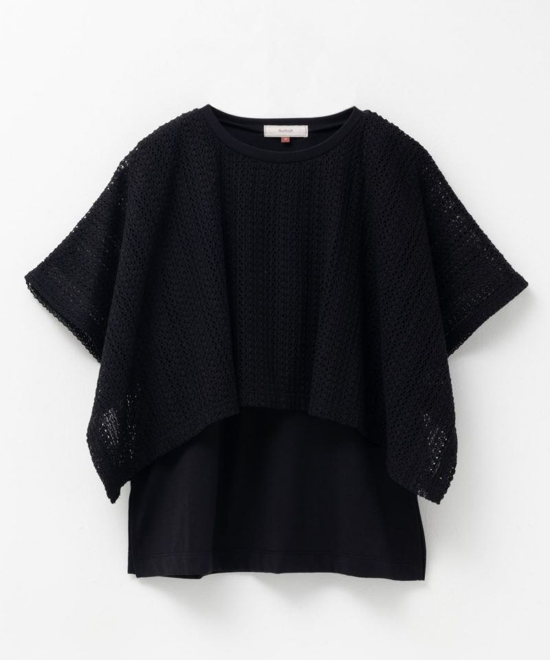 HusHusH ケープ調Tシャツ レディース メール便 対応商品商品画像-18