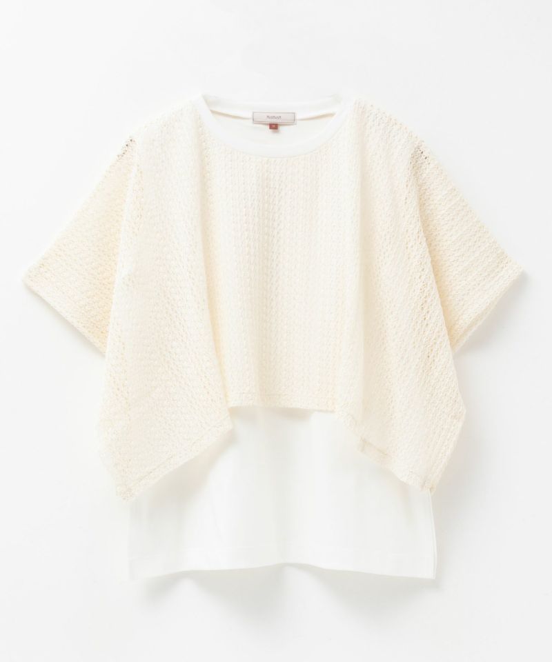 HusHusH ケープ調Tシャツ レディース メール便 対応商品商品画像-20