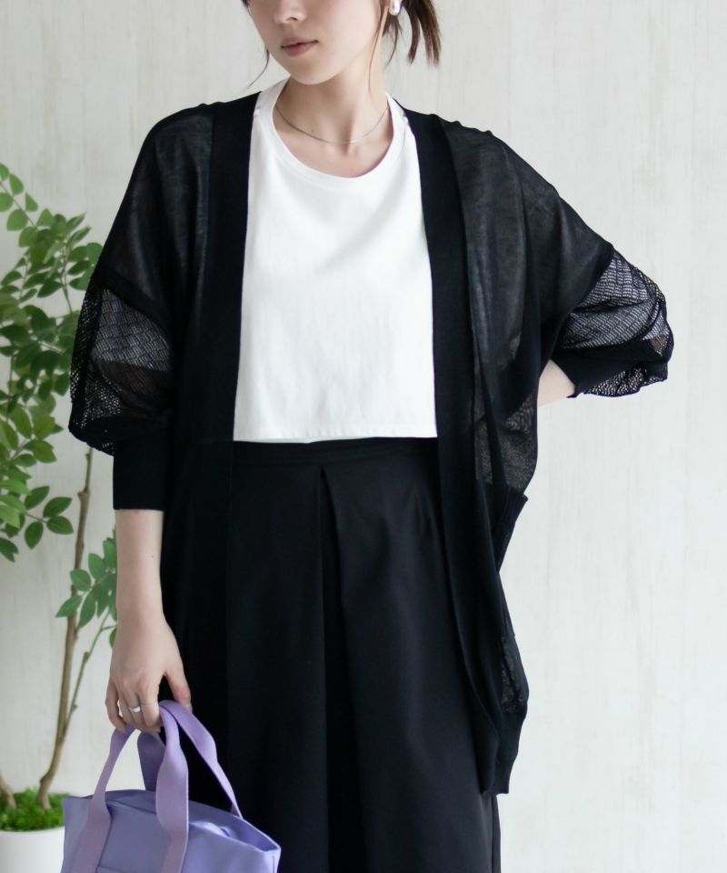 HusHusH  トッパーカーディガン レディース商品画像-1