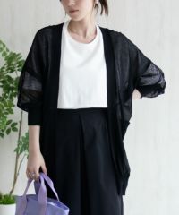 HusHusH トッパーカーディガン レディース