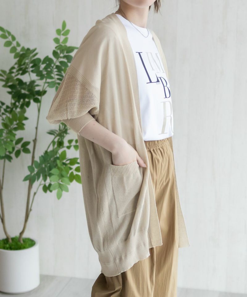 HusHusH  トッパーカーディガン レディース商品画像-18