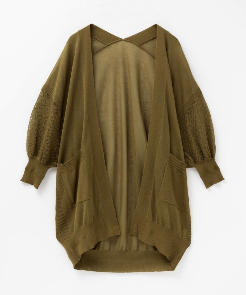 HusHusH  トッパーカーディガン レディース商品画像-23