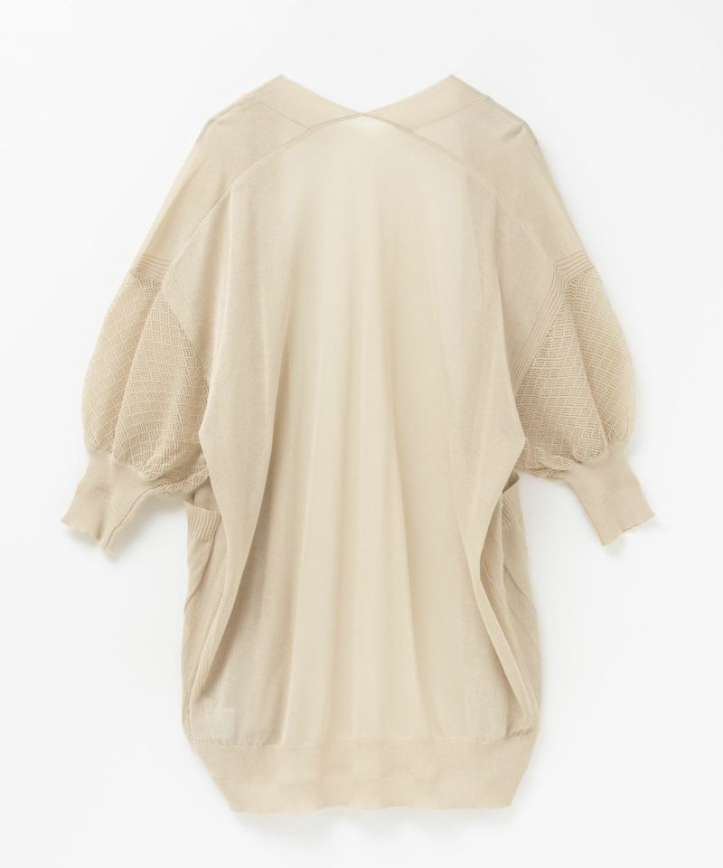 HusHusH  トッパーカーディガン レディース商品画像-26