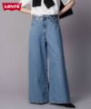 Levi's XL SUPER WIDE JEANS スーパーワイドジーンズ レディース