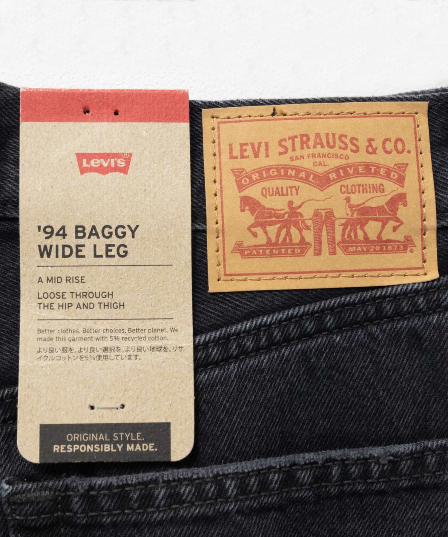 [期間限定価格]Levi's(R)  94 BAGGY WIDE LEG バギーパンツ レディース商品画像-17