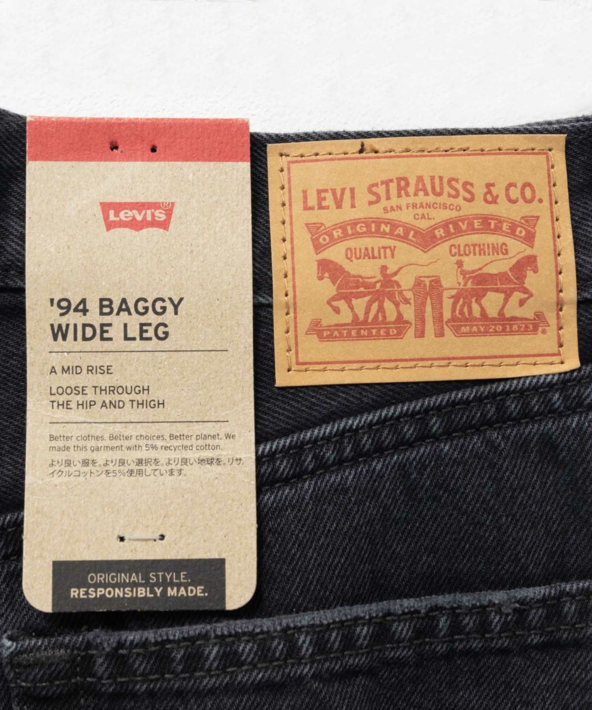 Levi's 94 BAGGY WIDE LEG バギーパンツ レディース