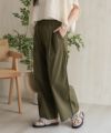HusHusH ワイドパンツ レディース