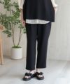 HusHusH 冷感テーパードパンツ レディース