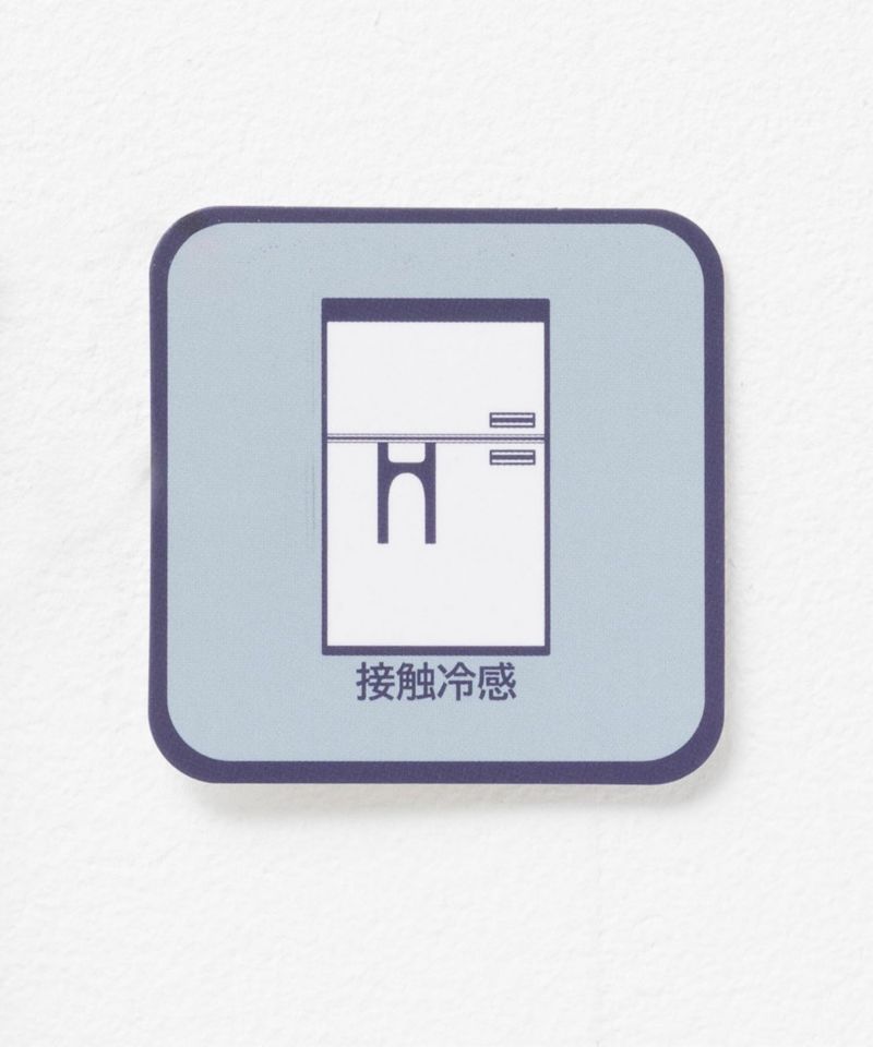 HusHusH 冷感テーパードパンツ レディース商品画像-22