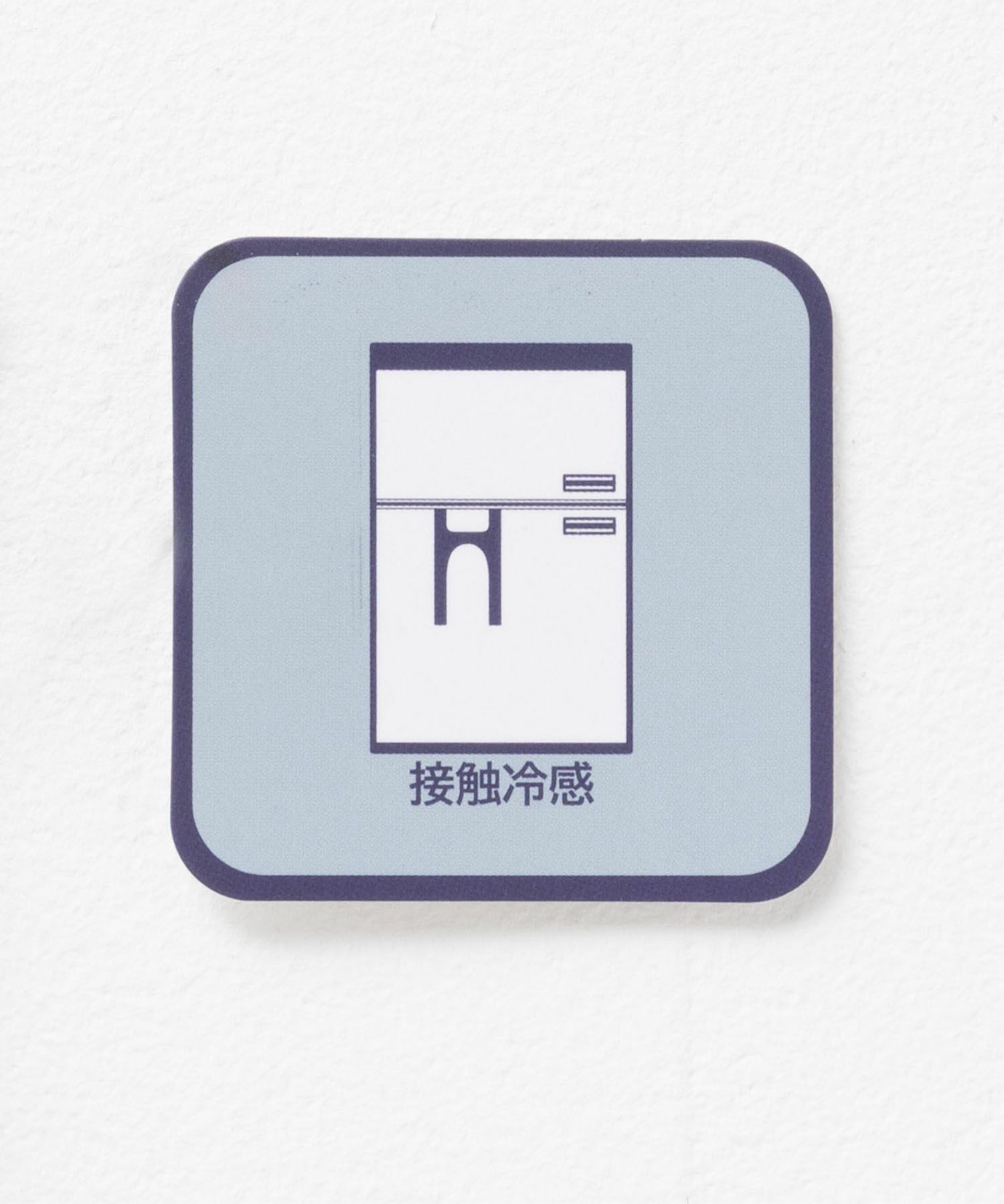 HusHusH 冷感テーパードパンツ レディース