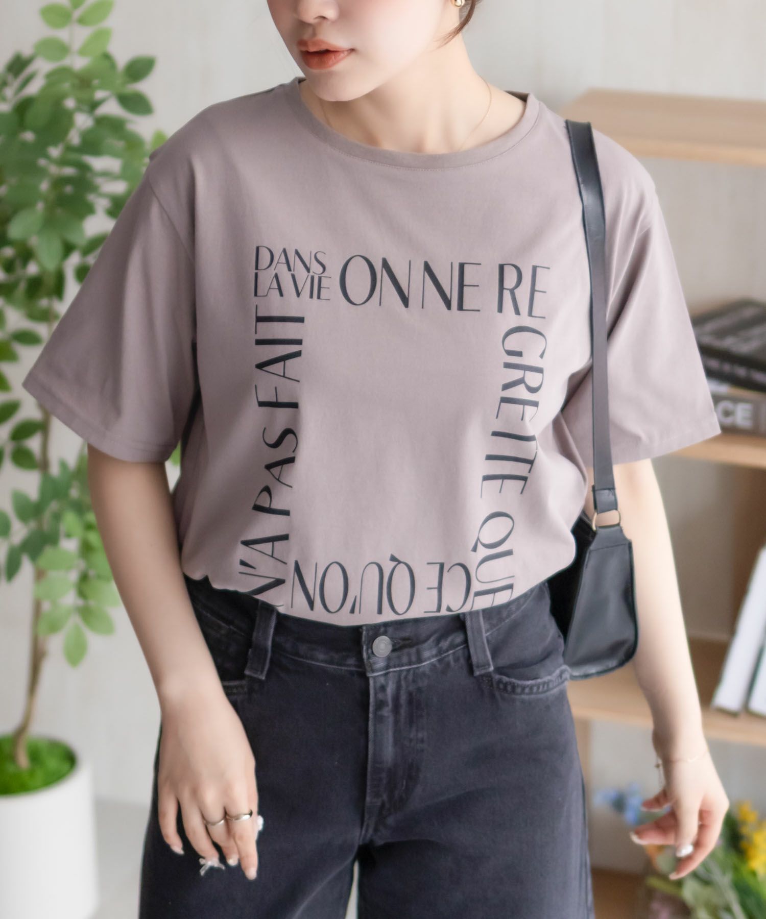 NAVY  メッセージプリントTシャツ レディース メール便 対応商品商品サムネイル-1