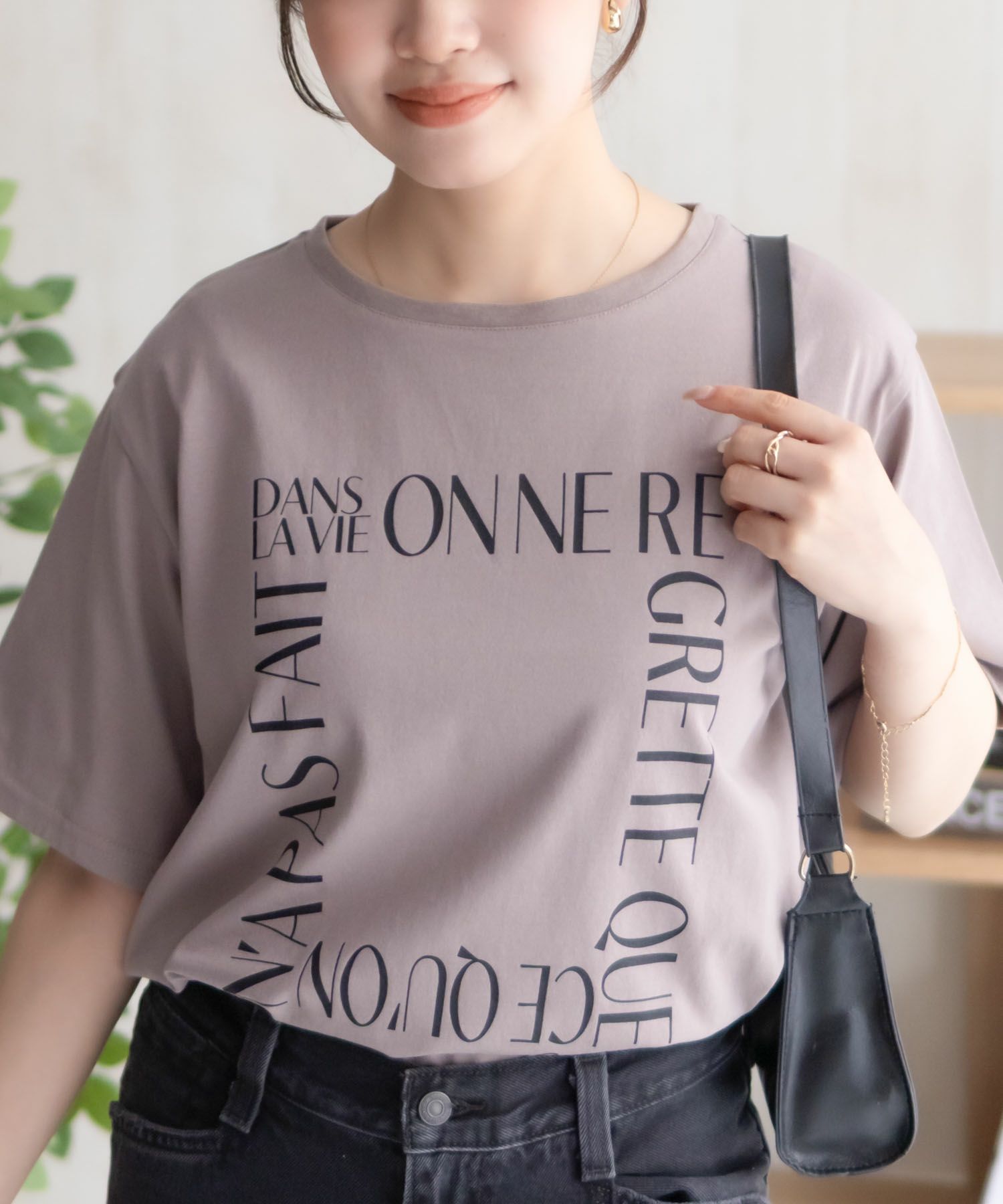 NAVY メッセージプリントTシャツ レディース ネコポス 対応商品