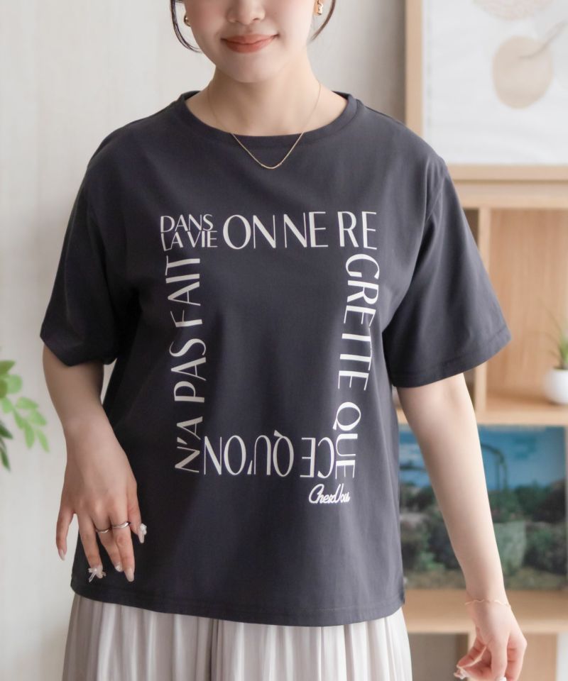 NAVY  メッセージプリントTシャツ レディース メール便 対応商品商品画像-16