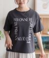 NAVY  メッセージプリントTシャツ レディース メール便 対応商品商品サムネイル-16