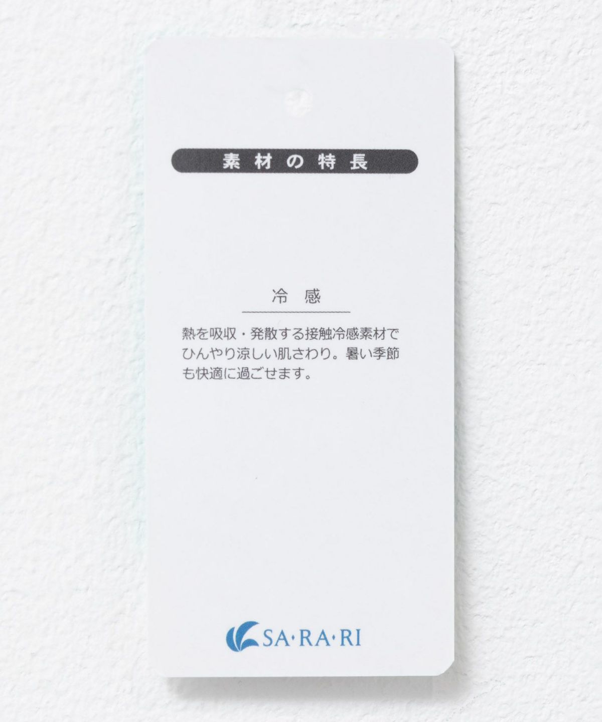 nAvy SARARI スキッパーロングワンピース レディース