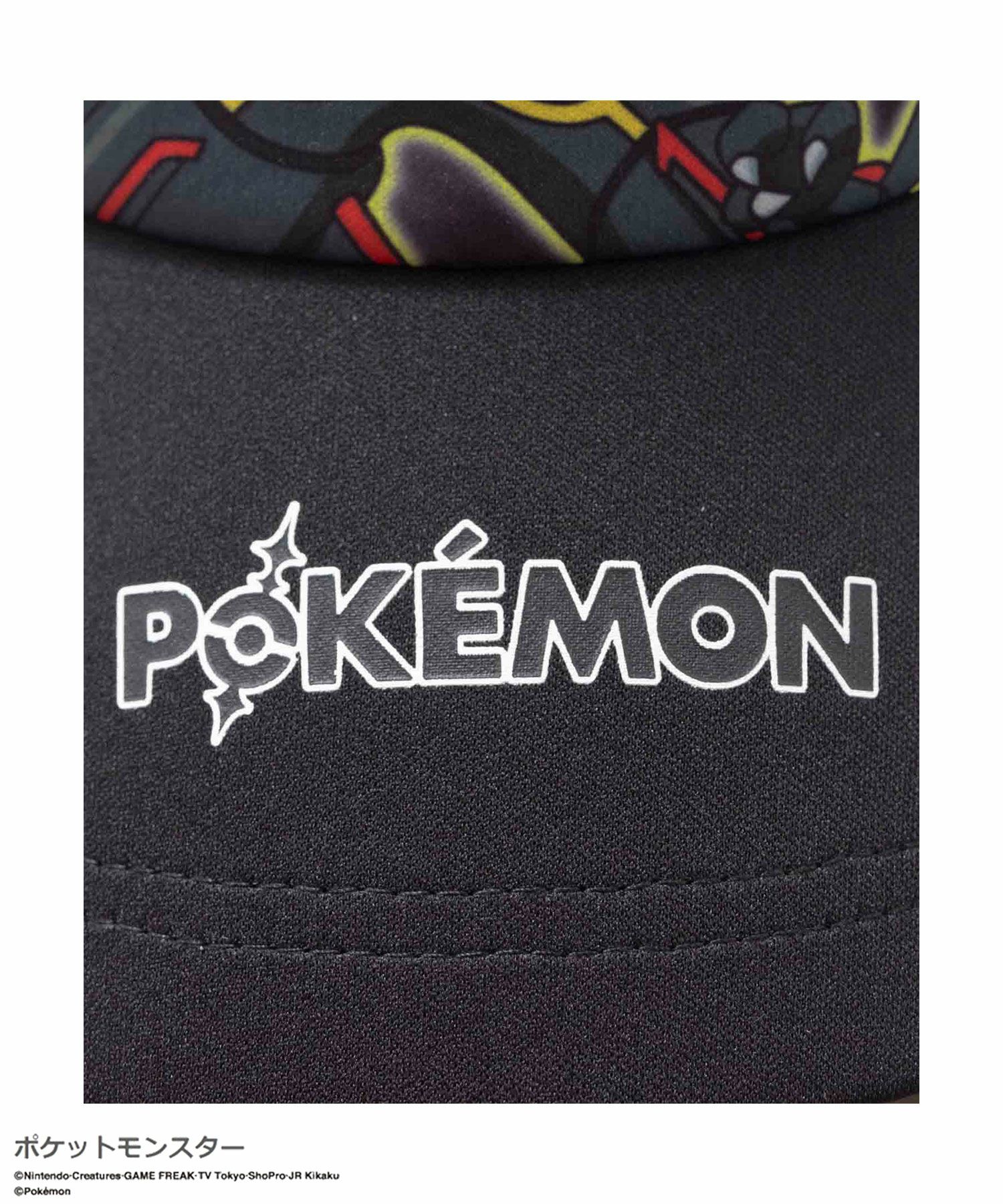 ポケットモンスター メッシュキャップ キッズ