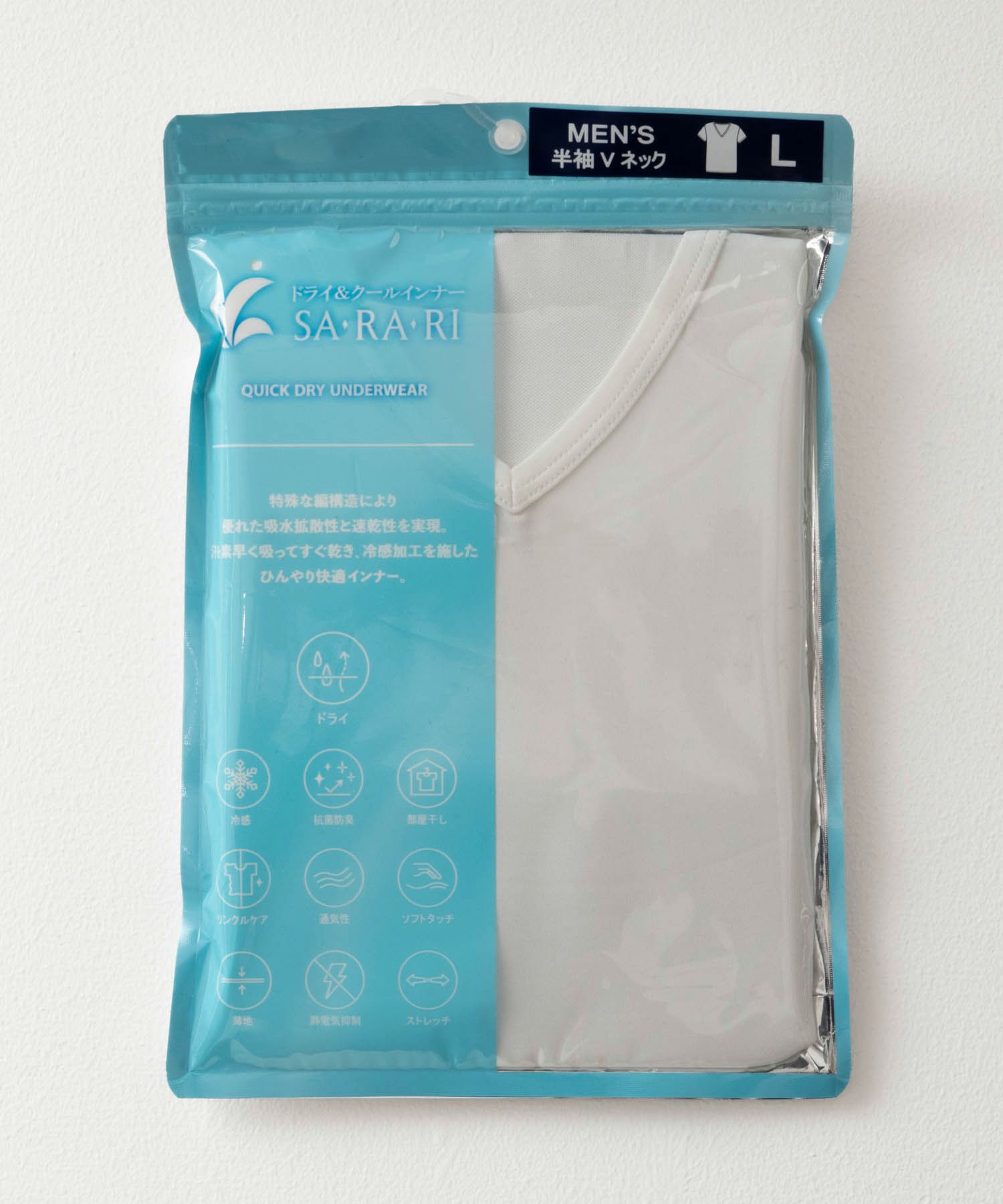 NAVY  SARARI Vネック半袖インナー メンズ メール便 対応商品商品画像-10