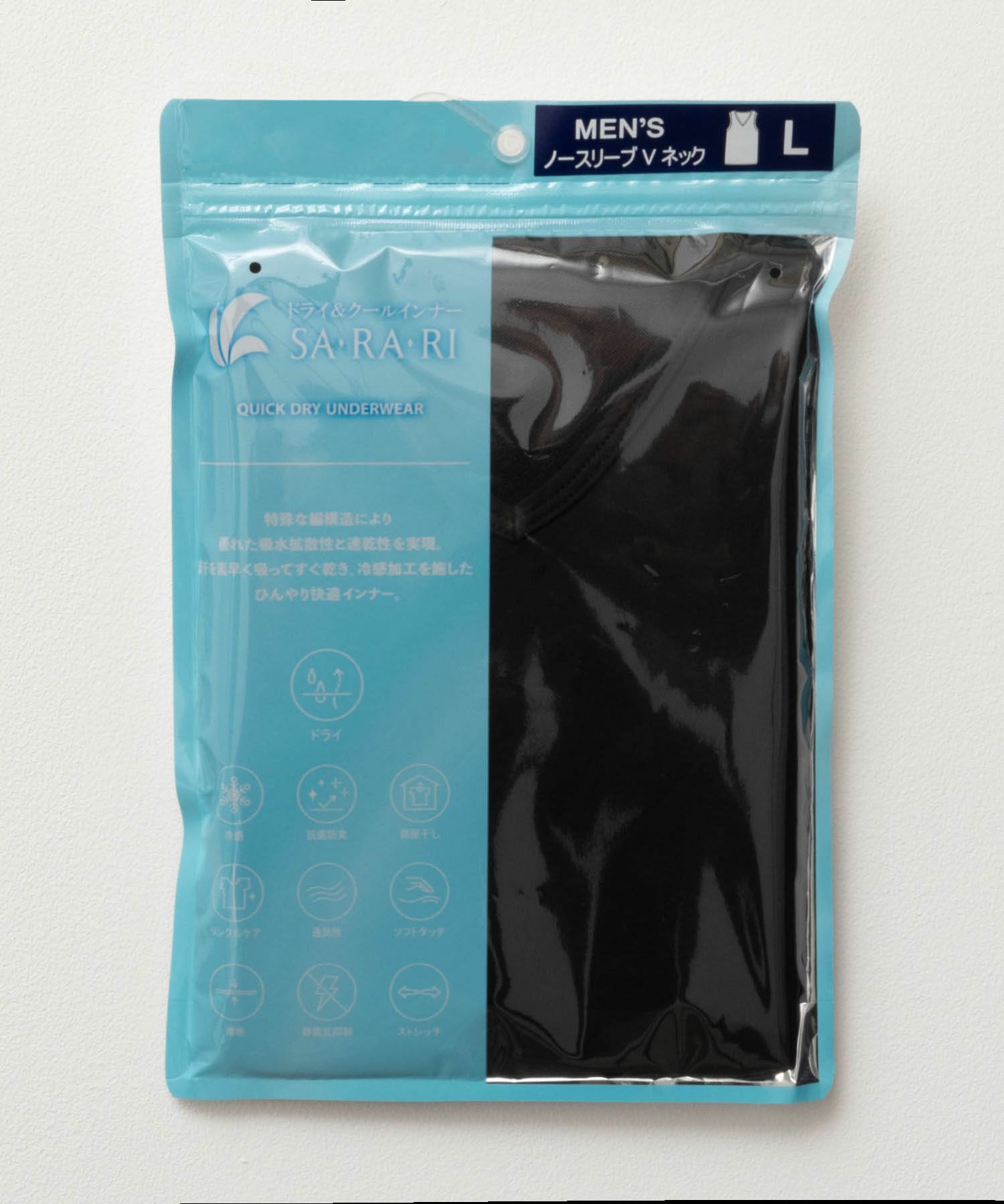NAVY SARARI Vネックノースリーブ メンズ ネコポス 対応商品
