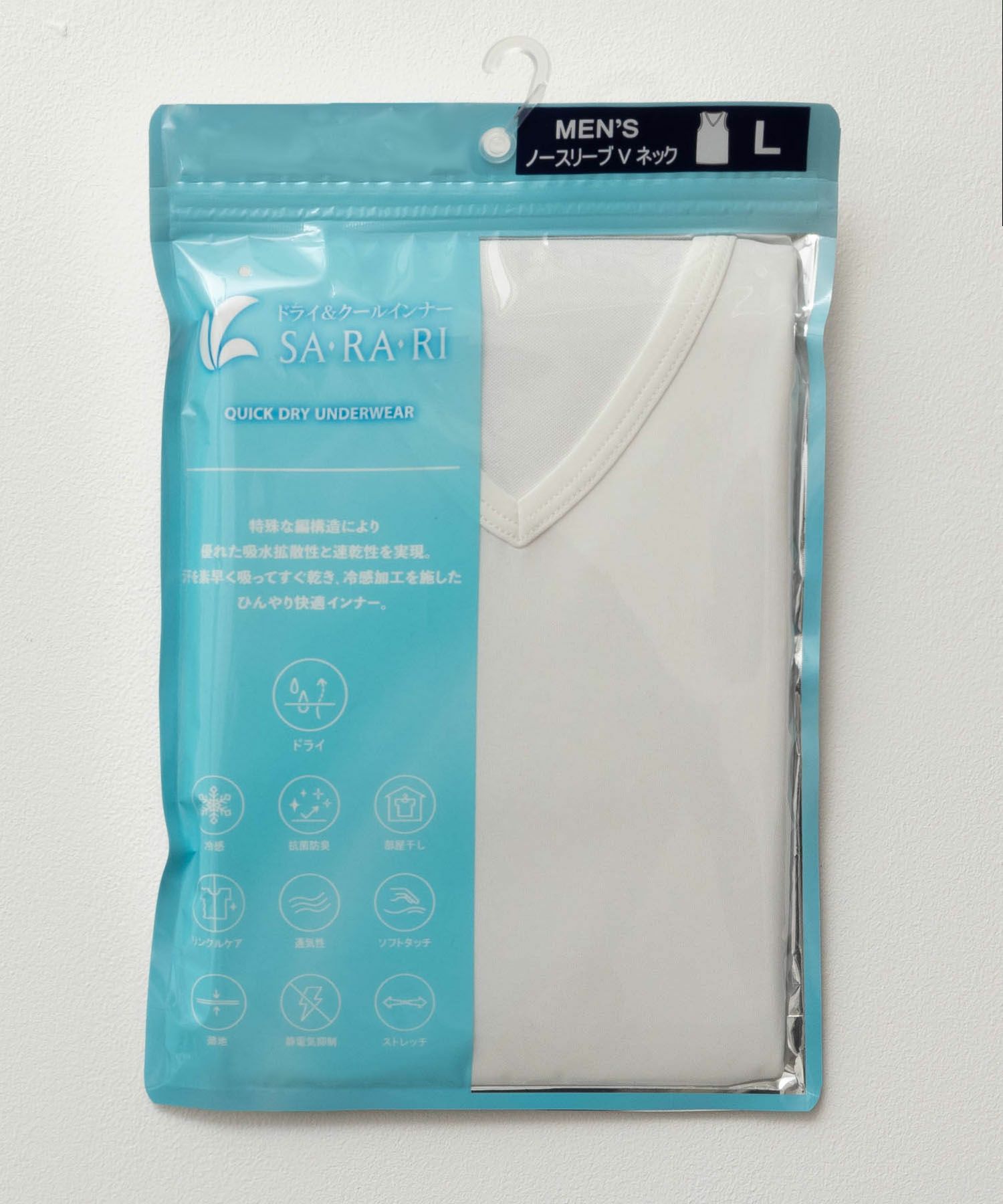 NAVY  SARARI Vネックノースリーブ メンズ メール便 対応商品商品画像-10