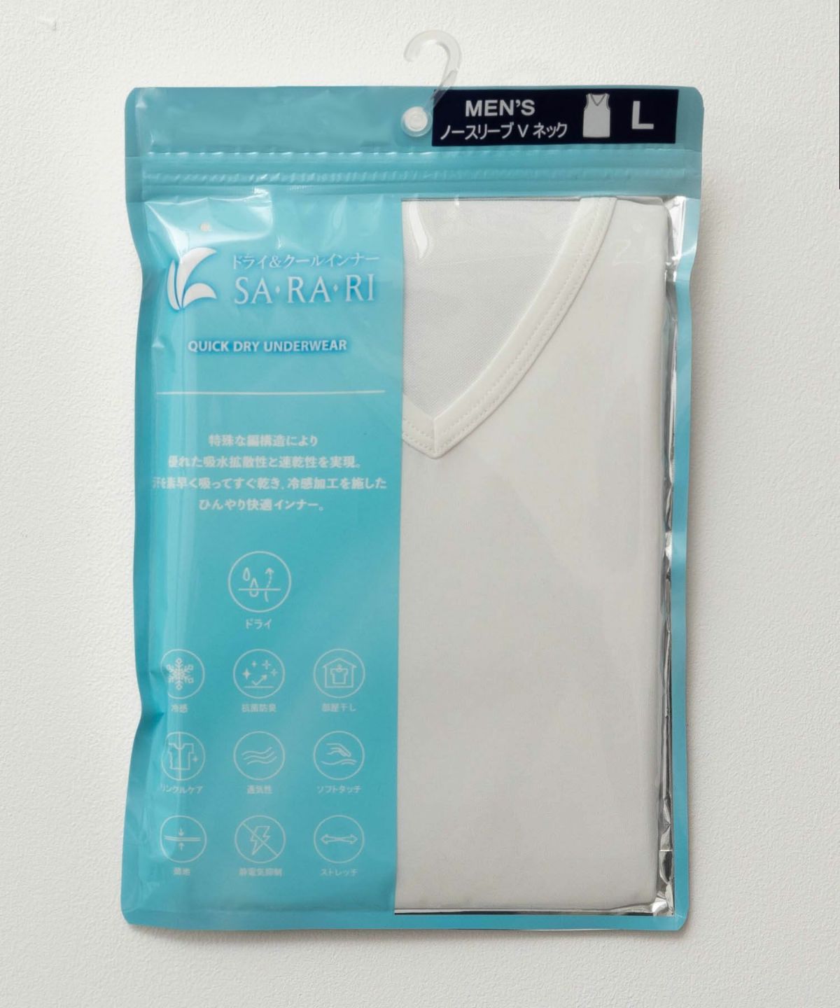 NAVY SARARI Vネックノースリーブ メンズ ネコポス 対応商品