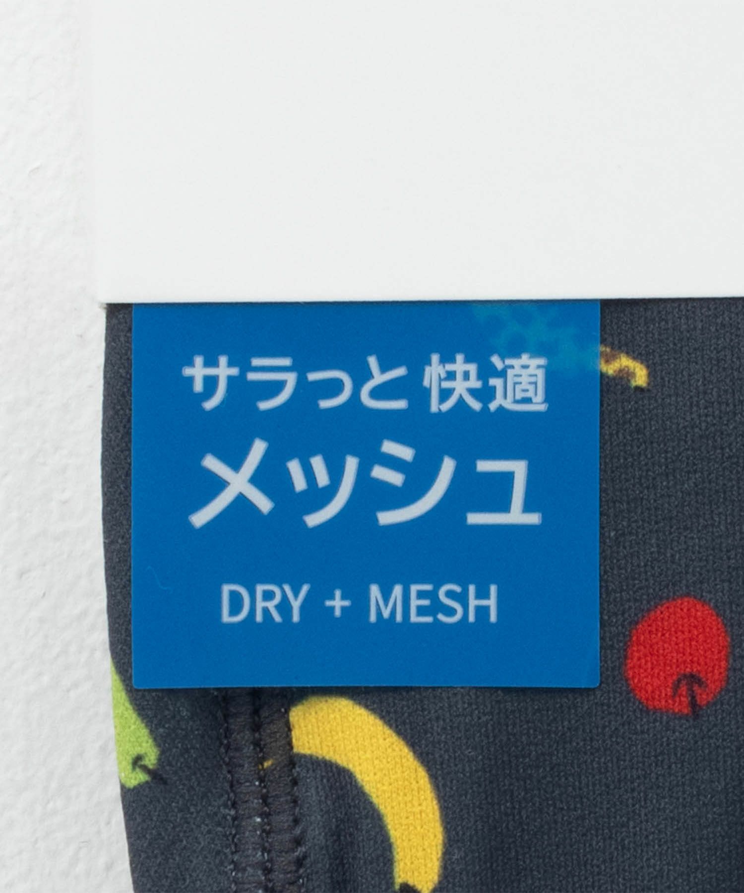 NAVY  メッシュボクサーパンツ フルーツ柄 メンズ メール便 対応商品商品画像-10