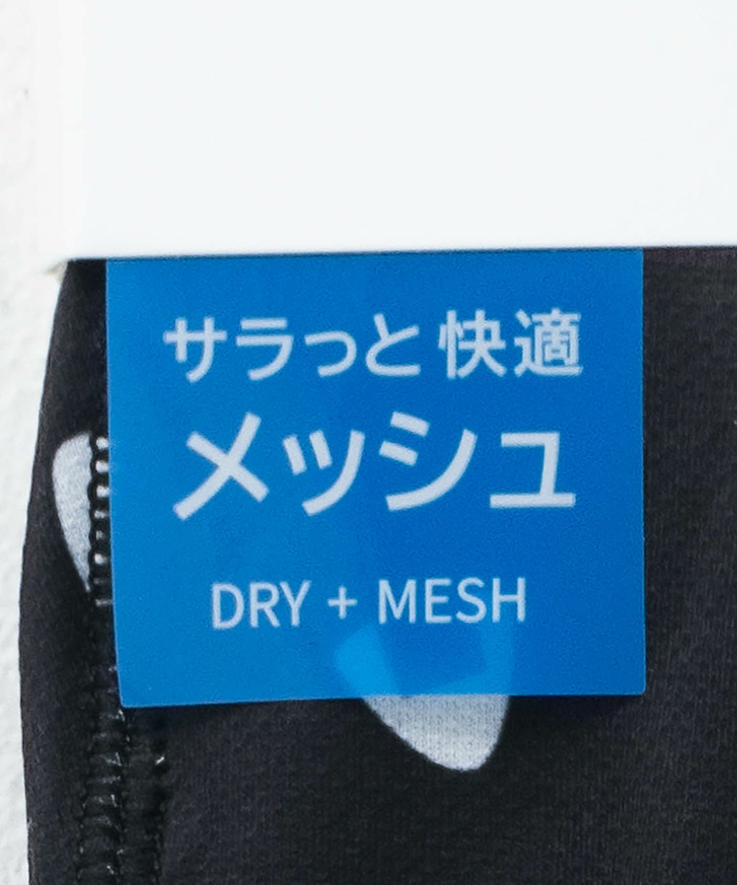 NAVY  メッシュボクサーパンツ オニギリ柄 メンズ メール便 対応商品商品画像-10