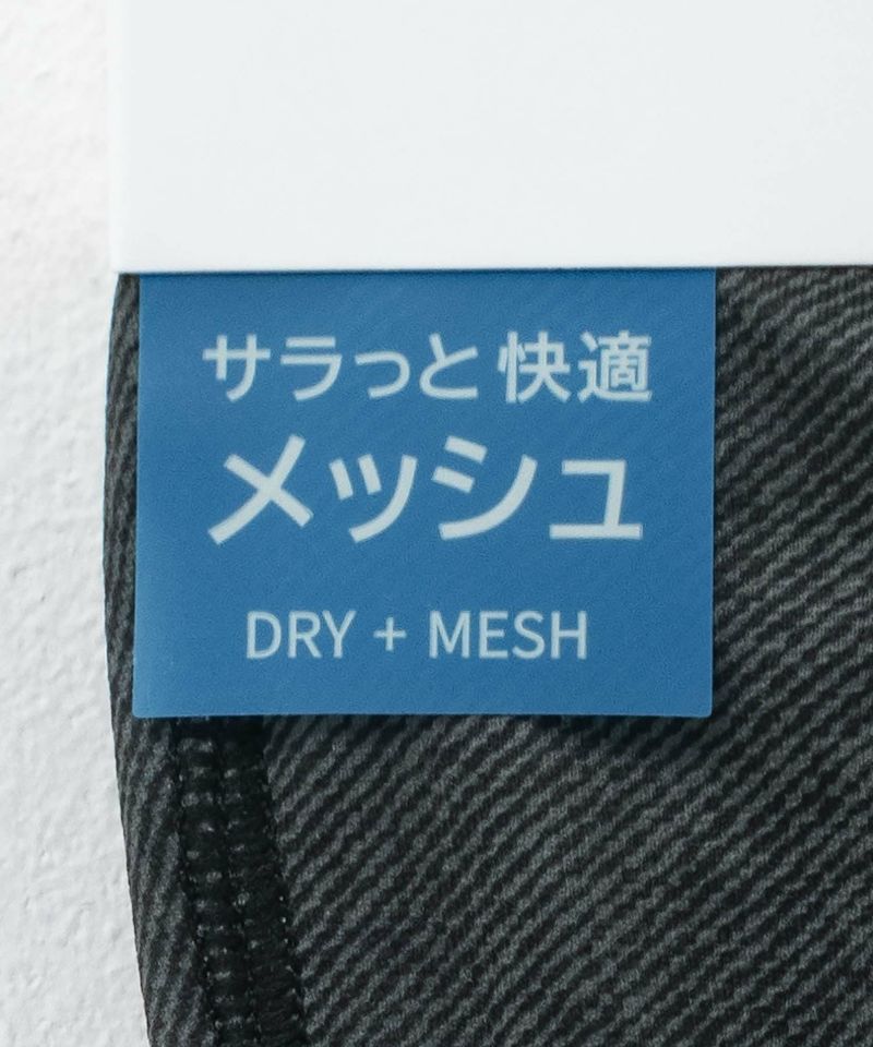 NAVY  メッシュボクサーパンツ デニム柄 メンズ メール便 対応商品商品画像-10