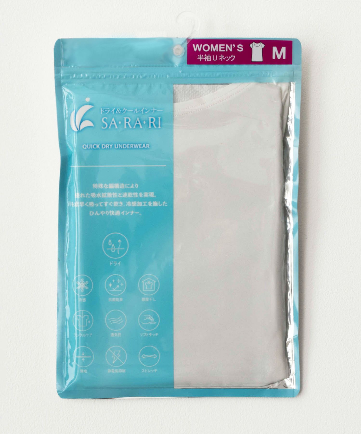 nAvy SARARI Uネック半袖インナー レディース メール便 対応商品商品画像-10