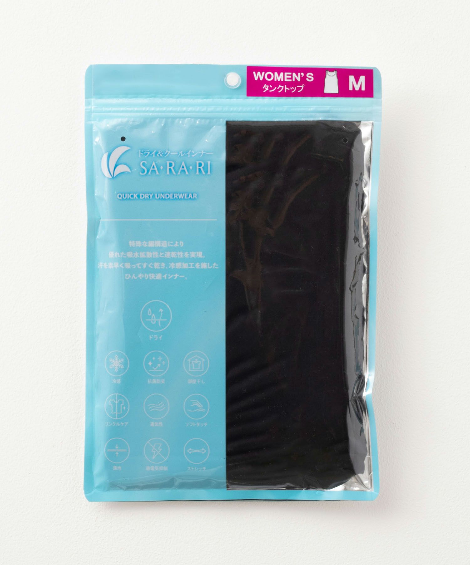 nAvy SARARI タンクトップ レディース ネコポス 対応商品