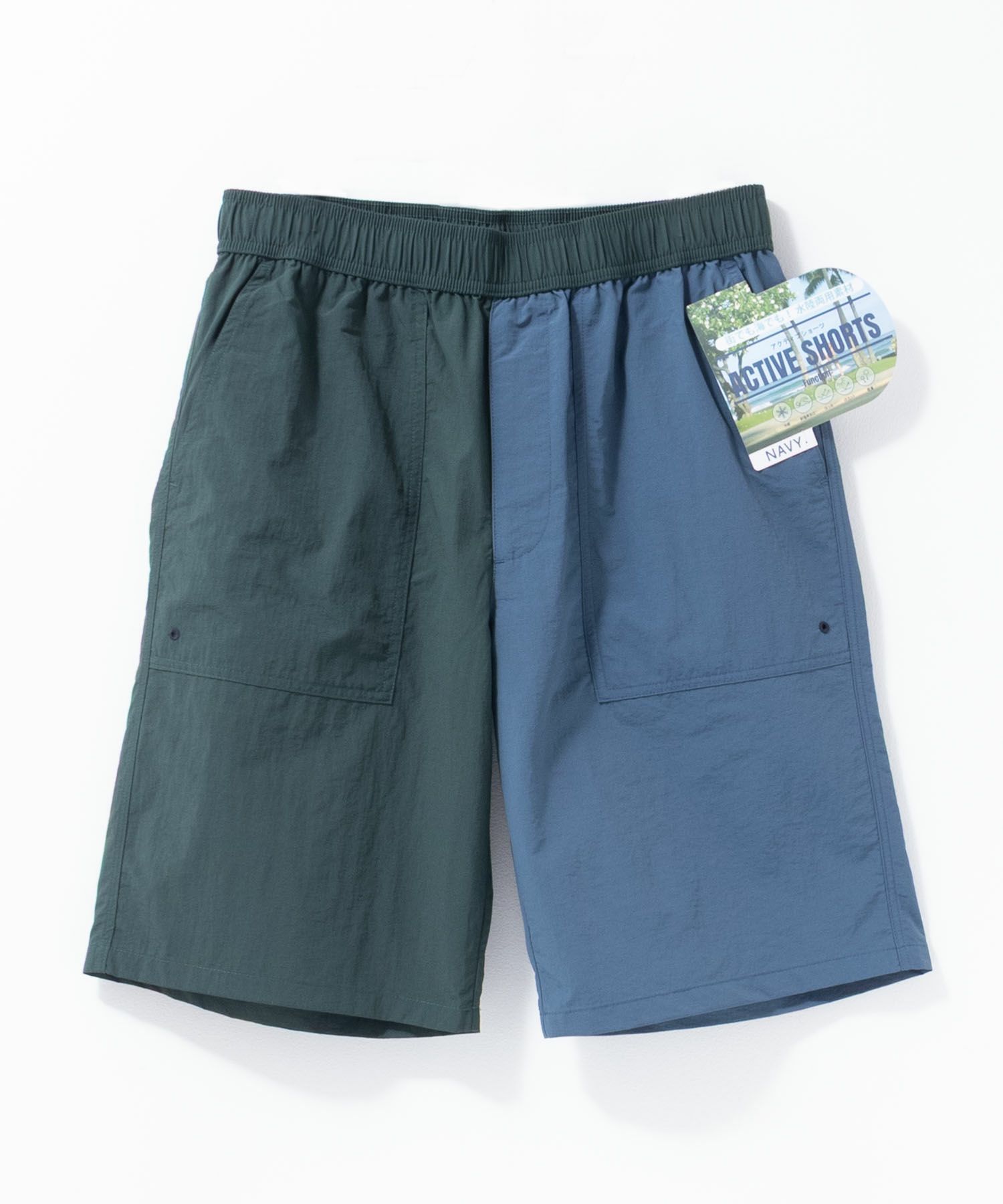 NAVY  アクティブショートパンツ メンズ商品サムネイル-28