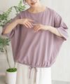 nAvy SARARI 裾スピンドルTシャツ レディース ネコポス 対応商品