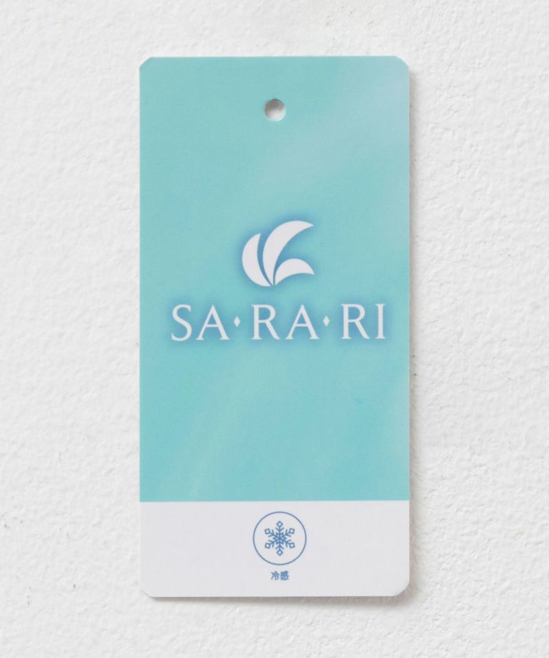 nAvy  SARARI 裾スピンドルTシャツ レディース メール便 対応商品商品画像-34