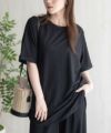 nAvy SARARI チュニック丈Tシャツ レディース ネコポス 対応商品