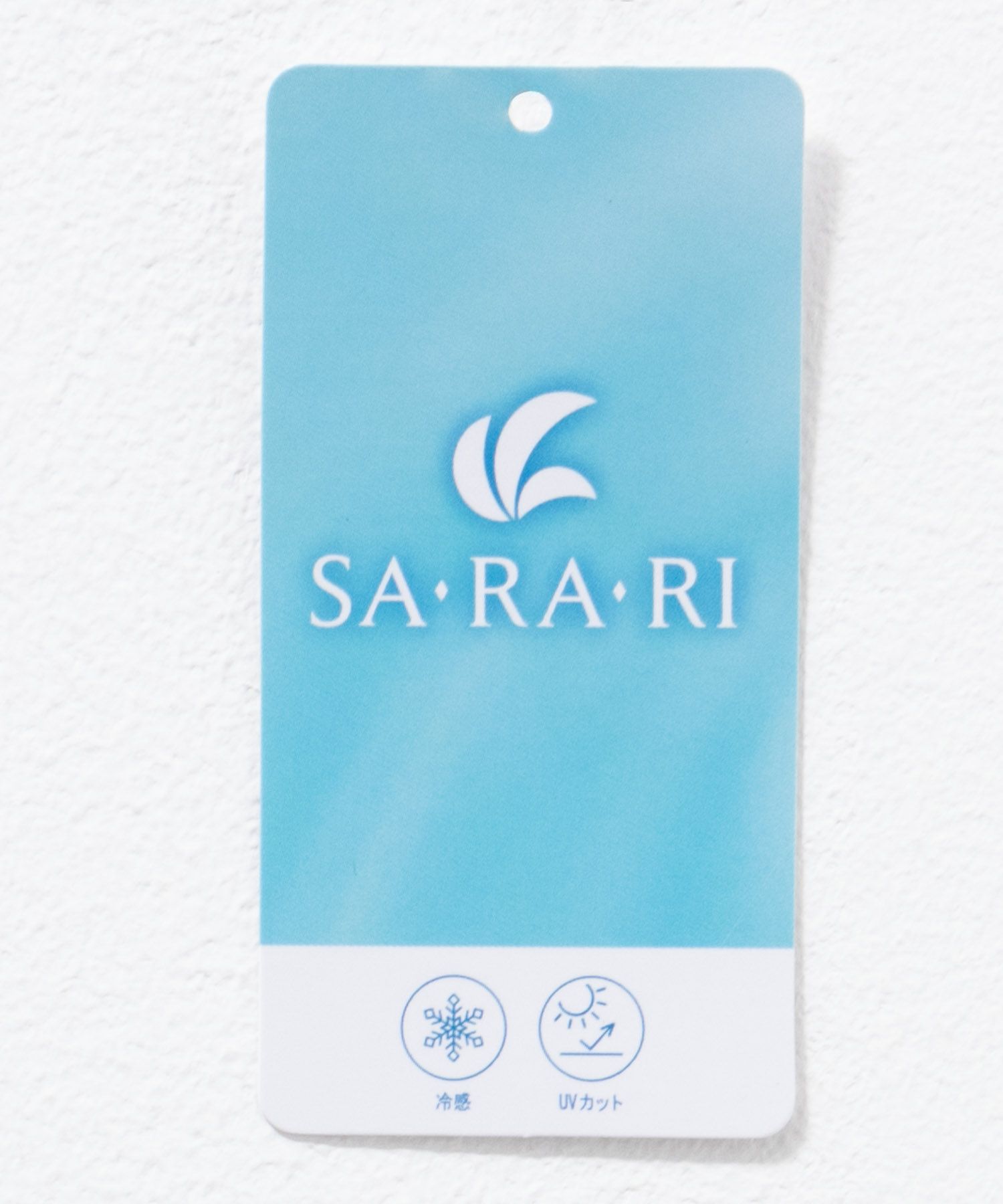 nAvy SARARI ベルト付きハイウエストパンツ レディース