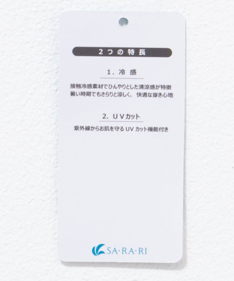 nAvy  SARARI ベルト付きハイウエストパンツ レディース商品画像-31