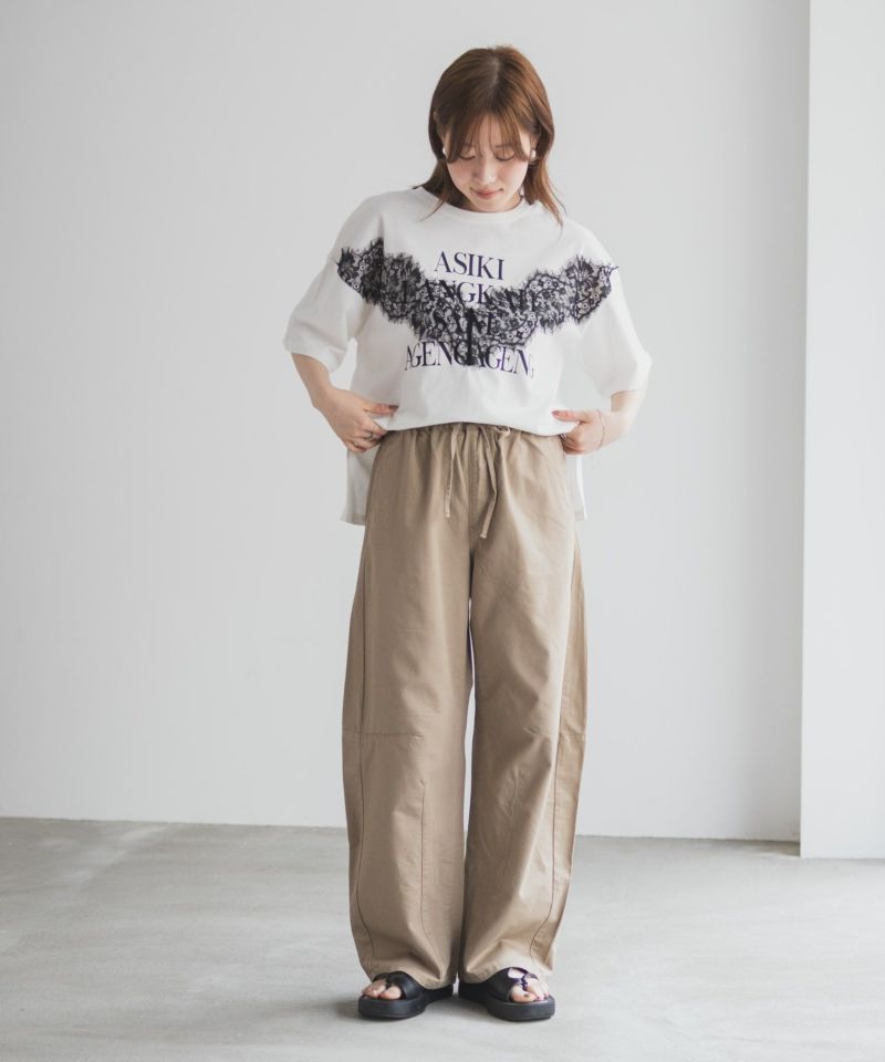 nAvy  ソフトツイルイージーカーブパンツ レディース商品画像-31