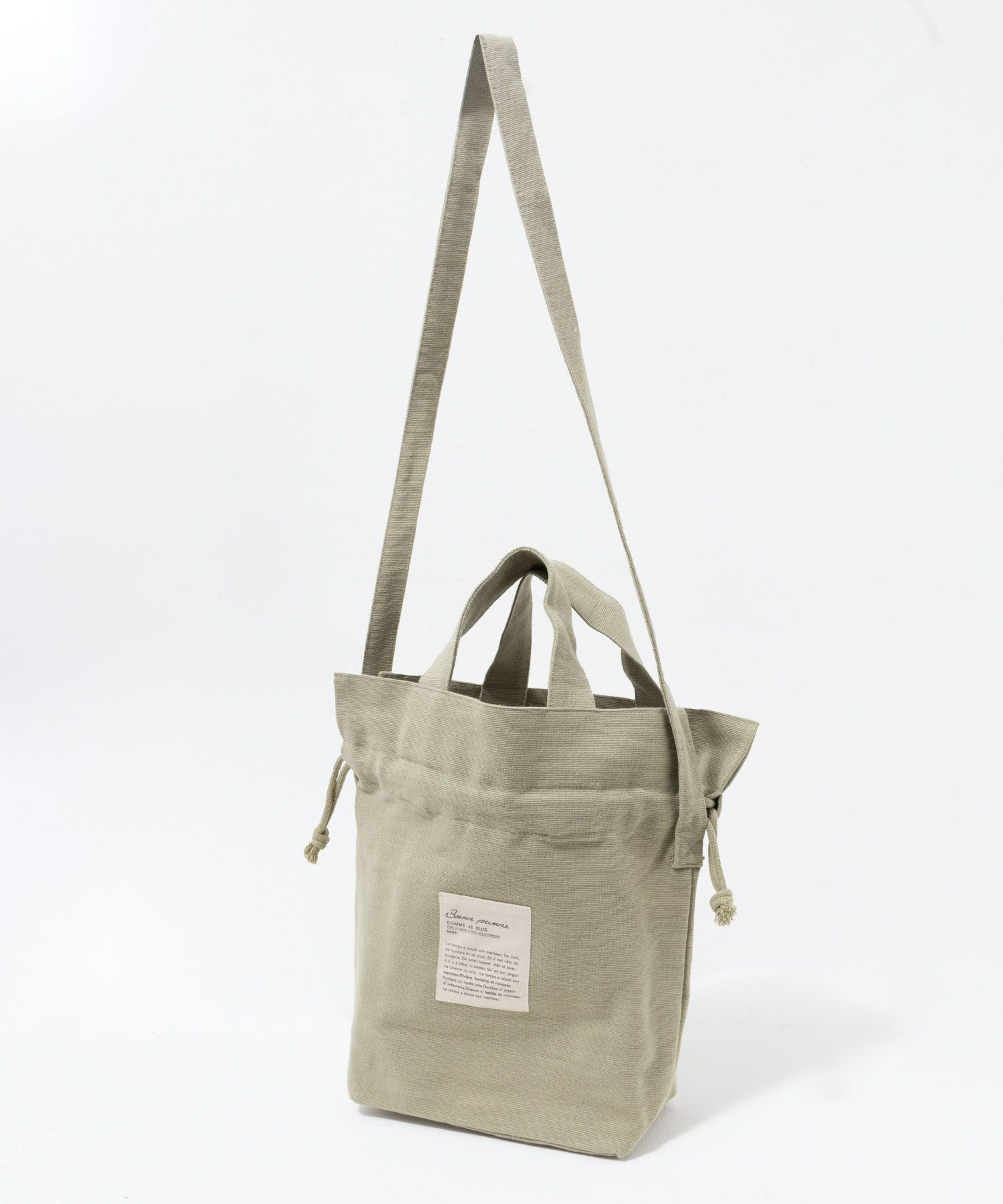 2WAY巾着バッグ商品画像-3