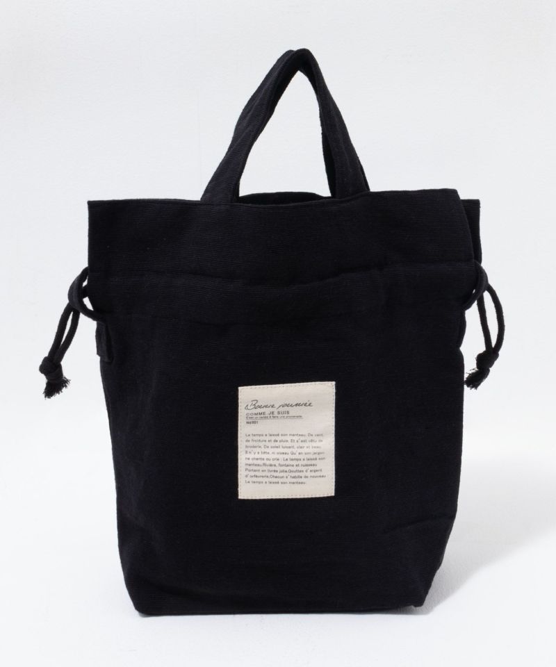 2WAY巾着バッグ商品画像-7