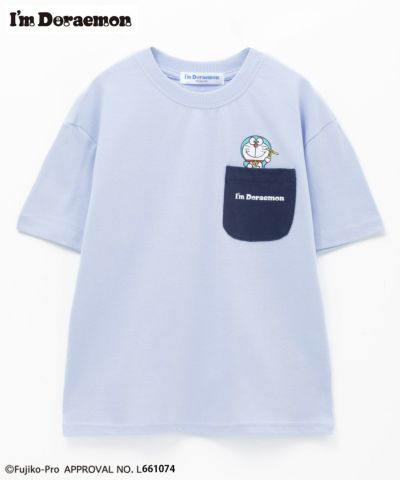 I'ｍ Doraemon  ポケット付きプリントTシャツ キッズ ネコポス 対応商品