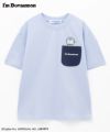 I'ｍ Doraemon ポケット付きプリントTシャツ キッズ ネコポス 対応商品