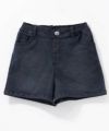NAVY のびるモン デニムハイウエストショートパンツ キッズ