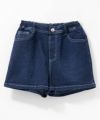 NAVY のびるモン デニムハイウエストショートパンツ キッズ