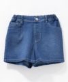 NAVY のびるモン デニムハイウエストショートパンツ キッズ