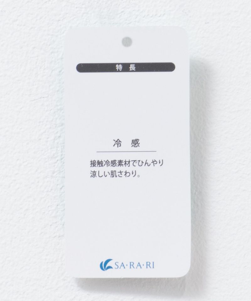 NAVY  SARARI レーヨンアロハプリントシャツ メンズ商品画像-17