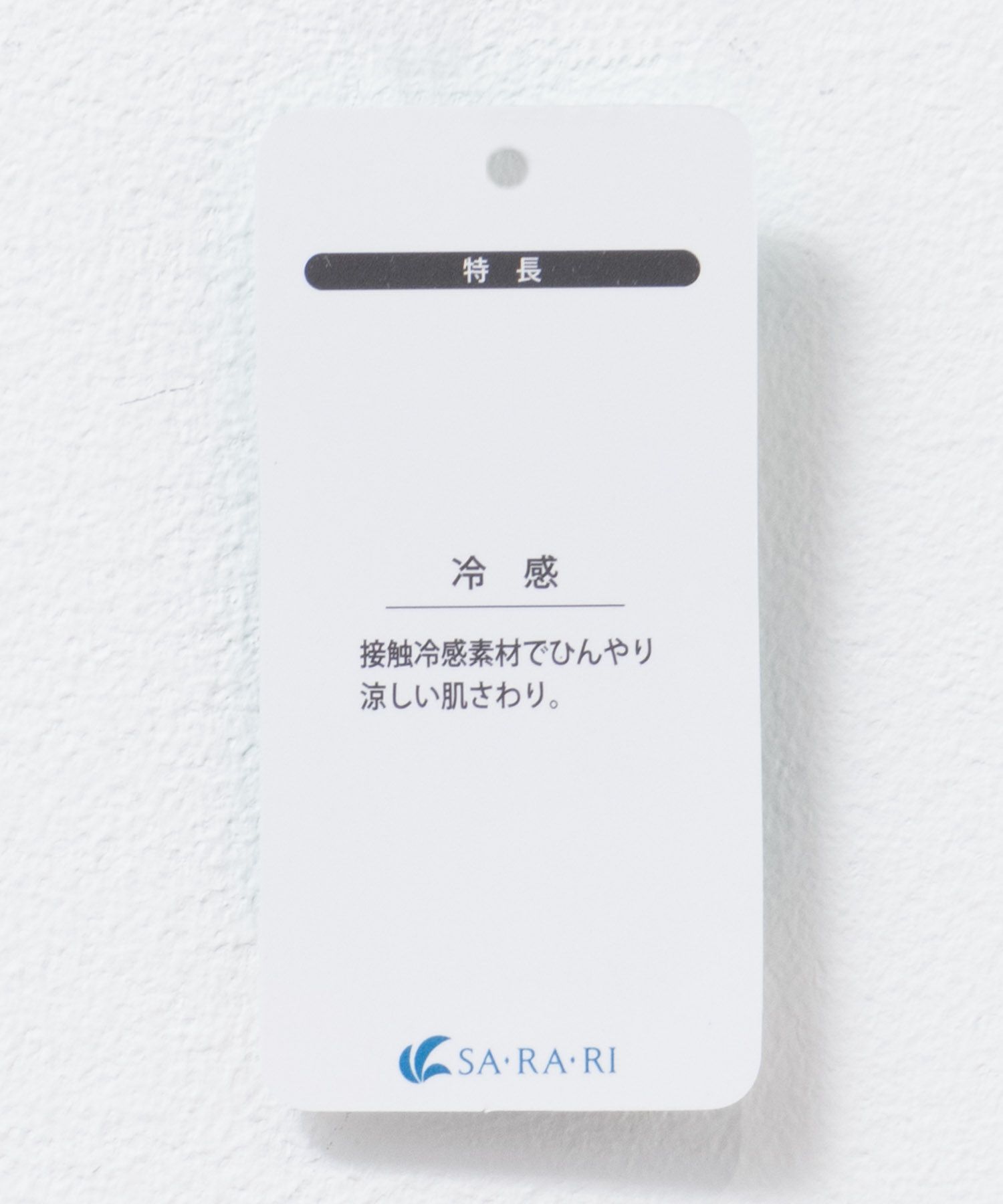NAVY  SARARI レーヨンアロハプリントシャツ メンズ商品サムネイル-17