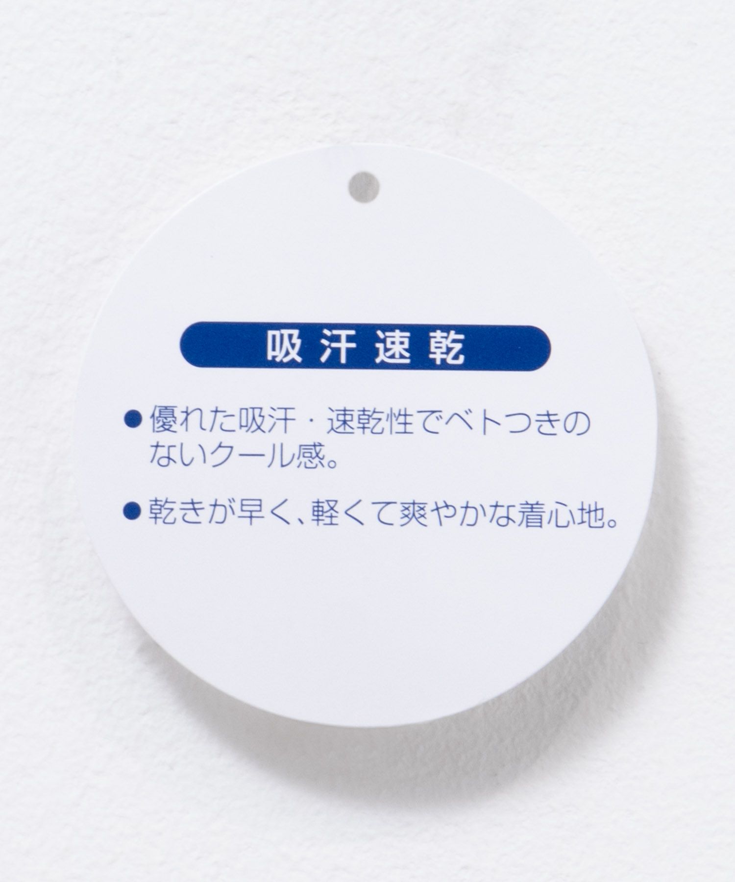 Dickies  ドライポケット付きTシャツ メンズ商品画像-15